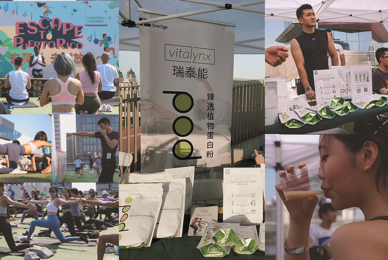 Vitalynx - Brand launch - Image 2 by Form+Essence